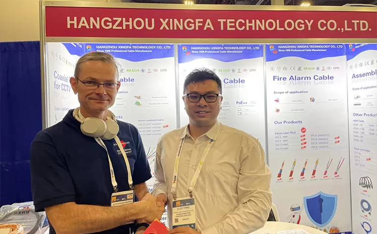 2023 EXPO SEGURIDAD MÉXICO