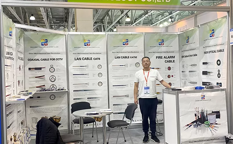 2023 SECURIKA MOSCÚ