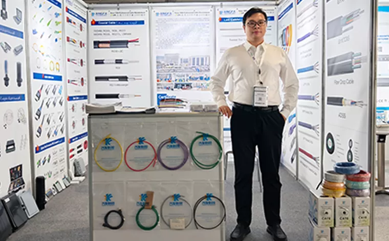 2025 FUTURECONECTADO