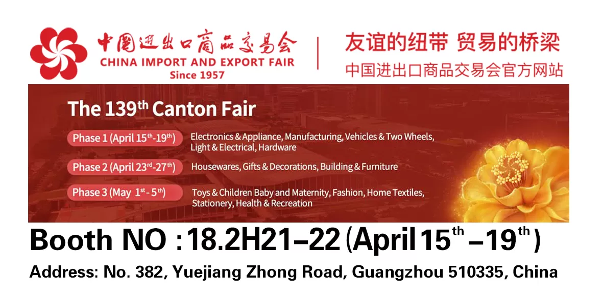 Hangzhou Xingfa Technology lo invita a la 139ª Feria de Cantón (Primavera 2026)