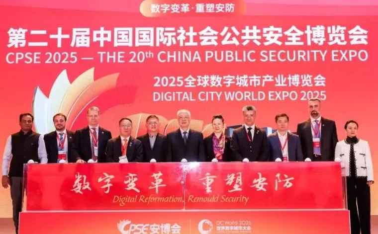 CPSE 10,28-31 Número de stand: 8B21