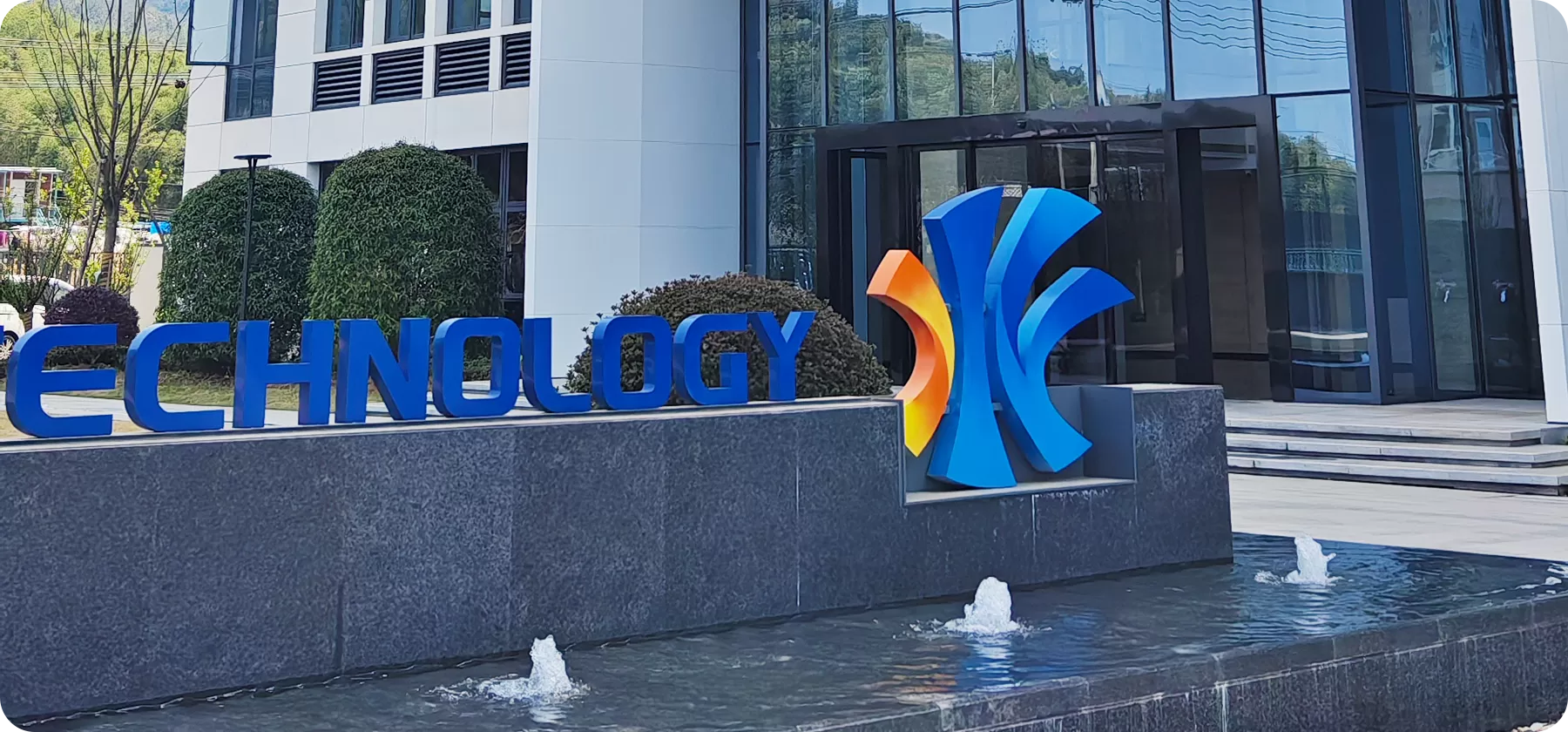 Perfil de la empresa